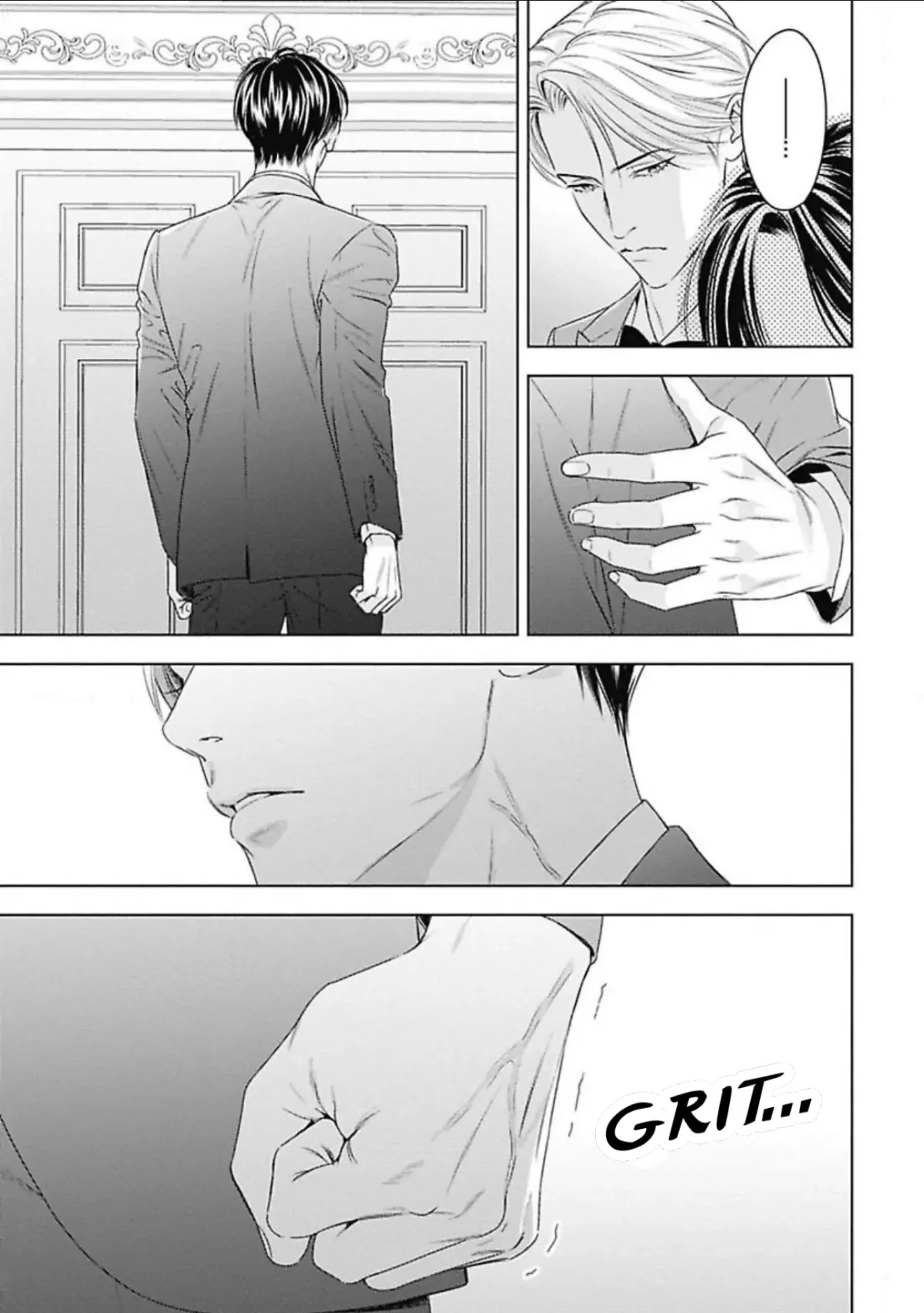 Read Ω no Kashoku chapter 4 image 21 on Lezhin