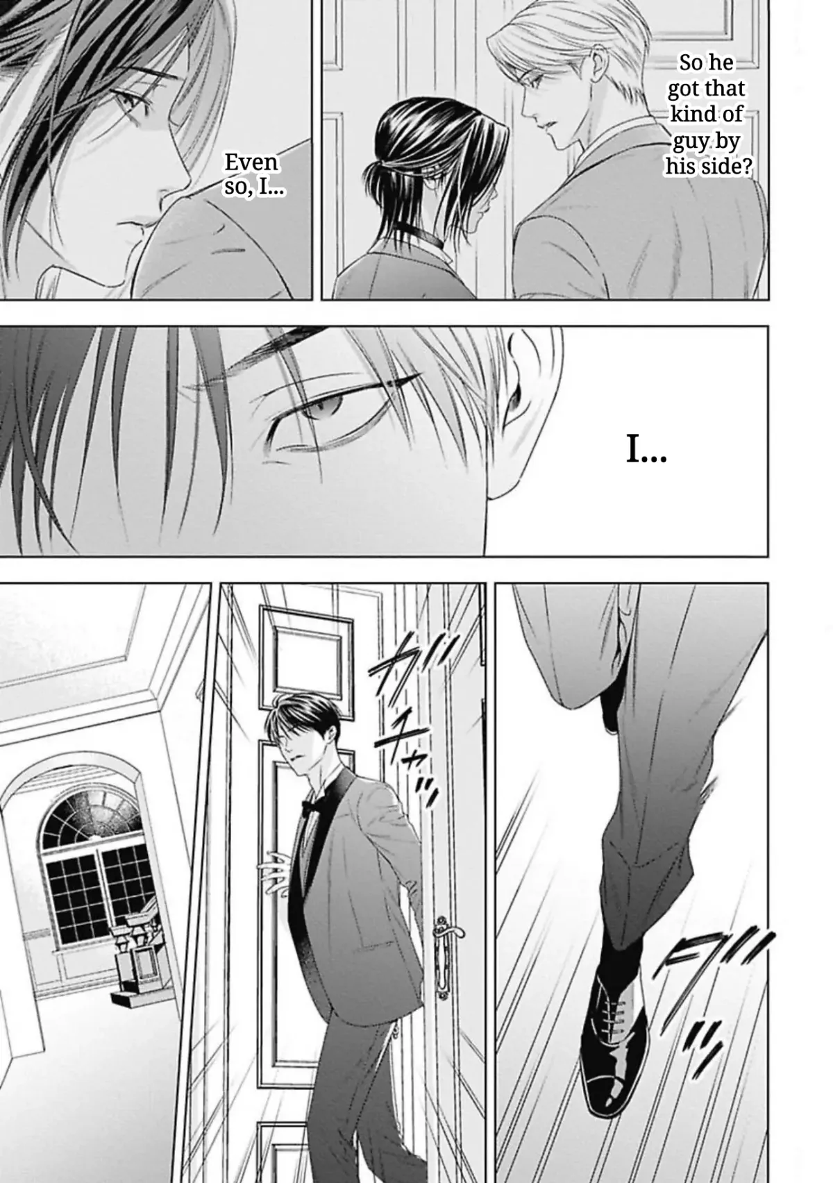 Read Ω no Kashoku chapter 4 image 23 on Lezhin