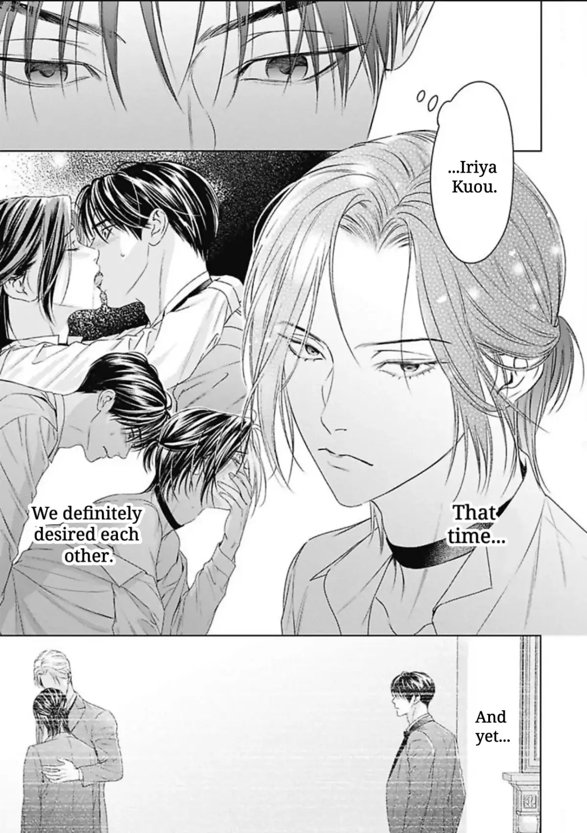 Read Ω no Kashoku chapter 4 image 27 on Lezhin