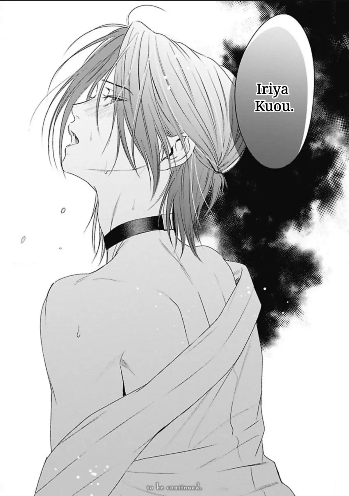 Read Ω no Kashoku chapter 4 image 30 on Lezhin