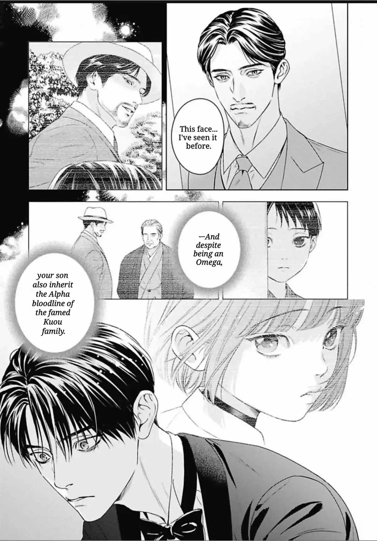 Read Ω no Kashoku chapter 4 image 33 on Lezhin