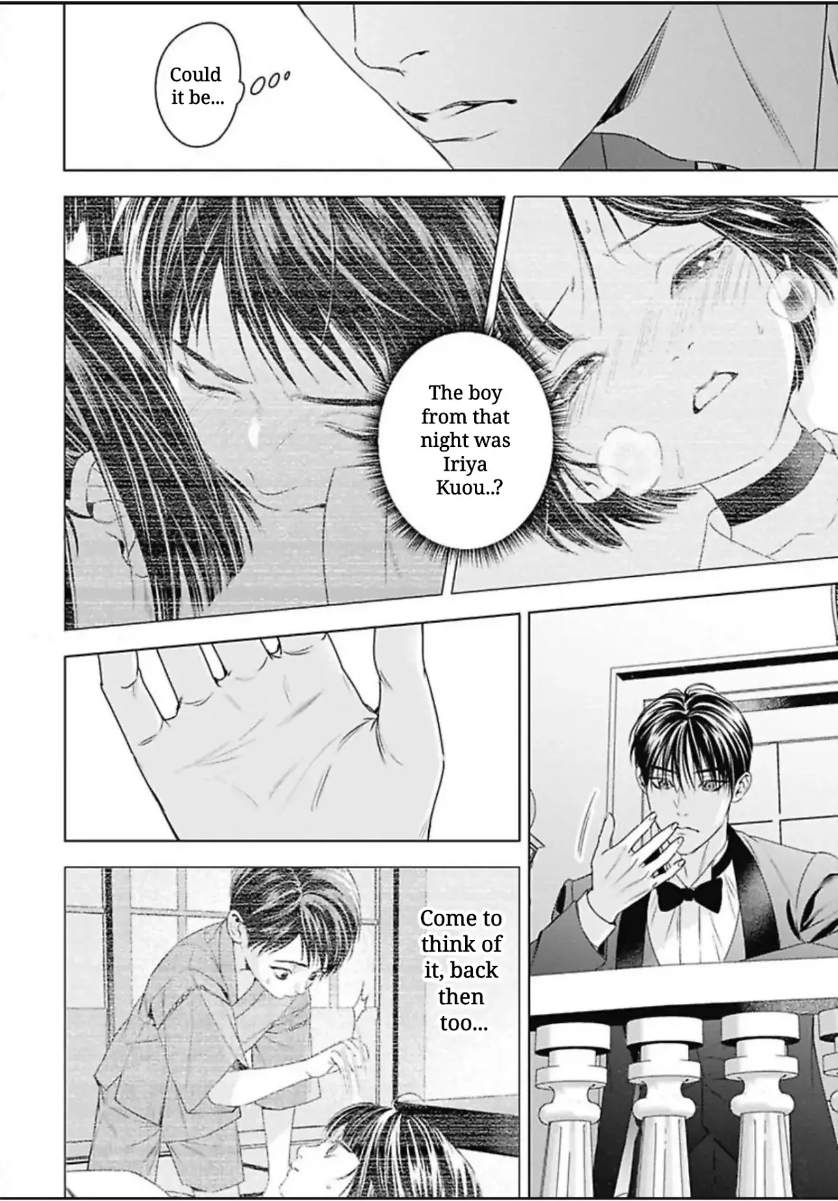 Read Ω no Kashoku chapter 4 image 34 on Lezhin