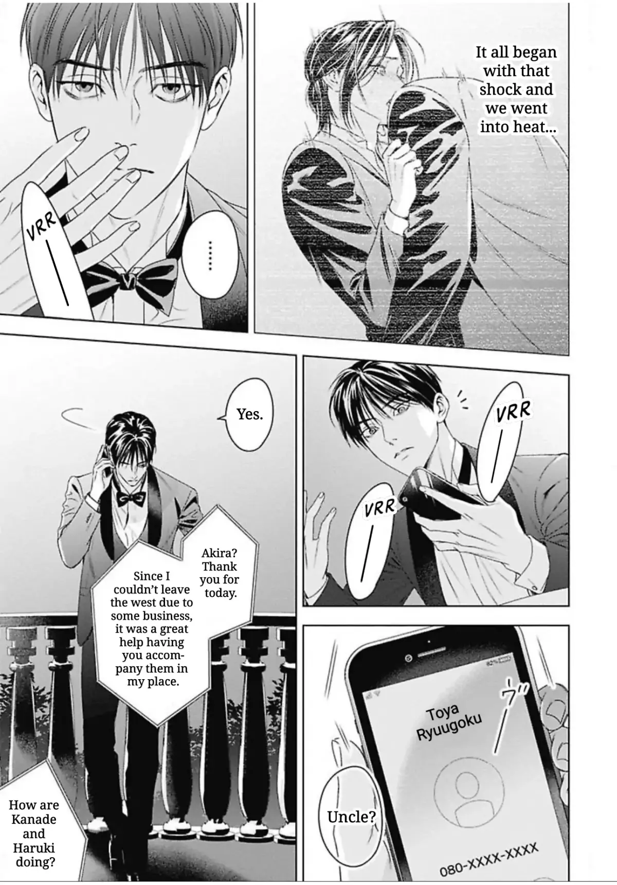 Read Ω no Kashoku chapter 4 image 35 on Lezhin