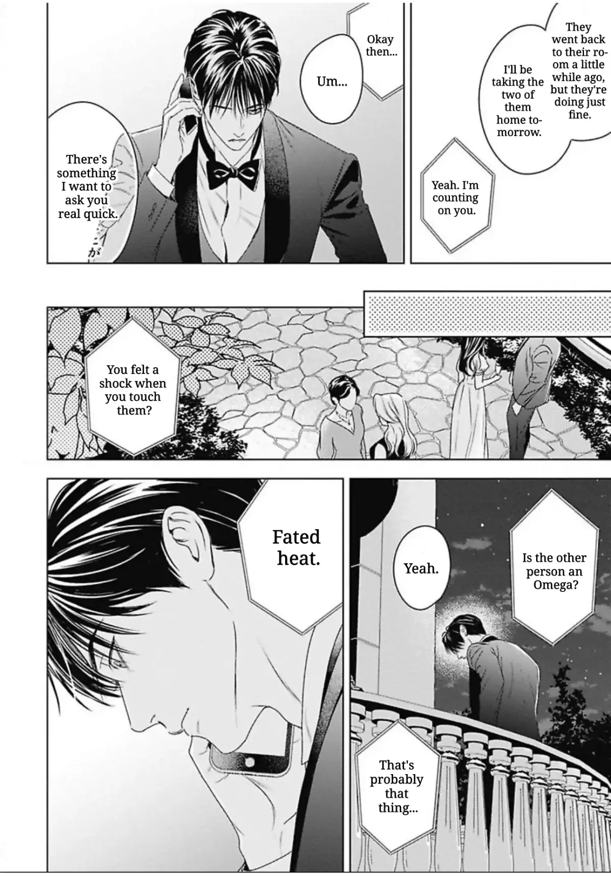 Read Ω no Kashoku chapter 4 image 36 on Lezhin