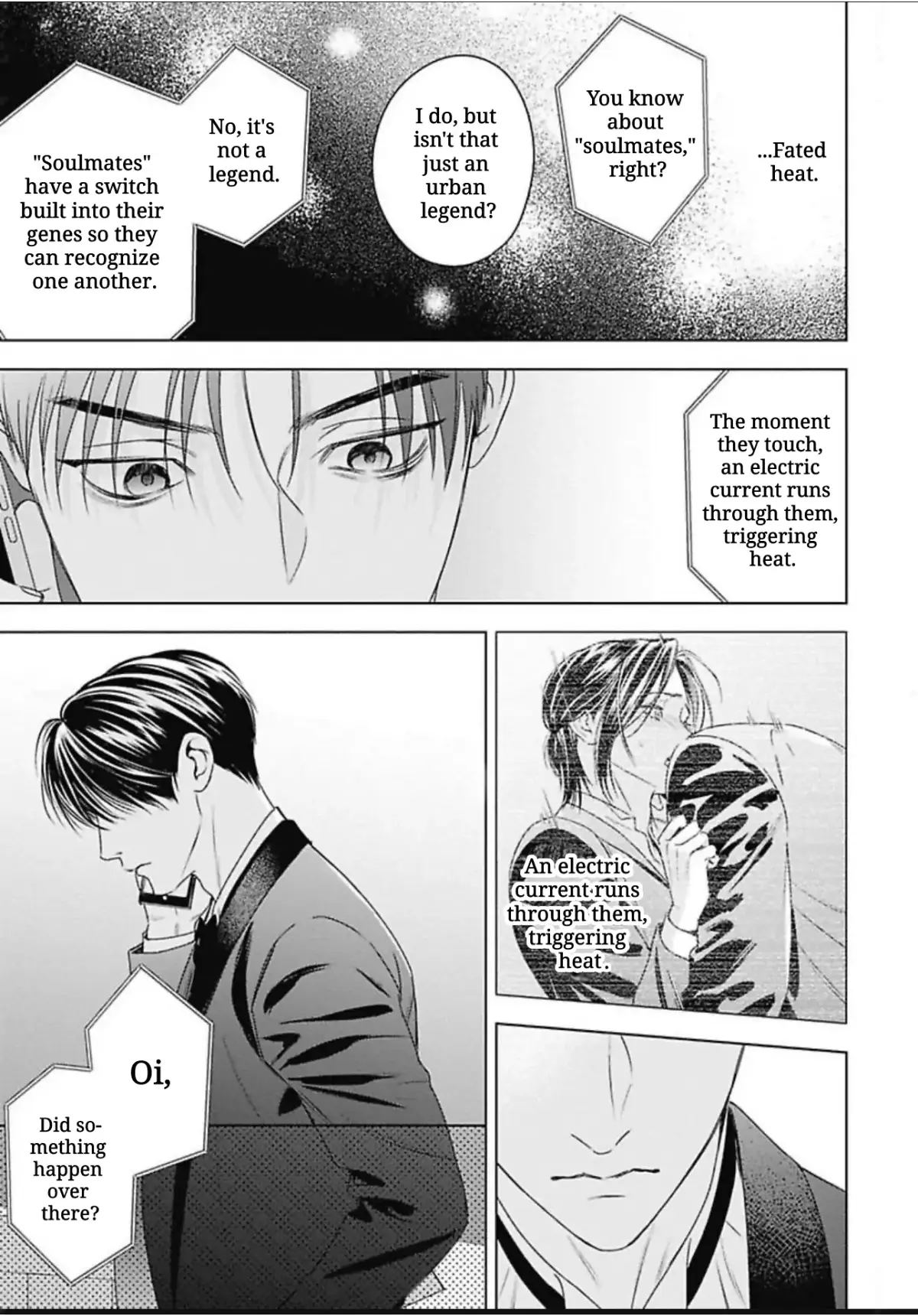 Read Ω no Kashoku chapter 4 image 37 on Lezhin