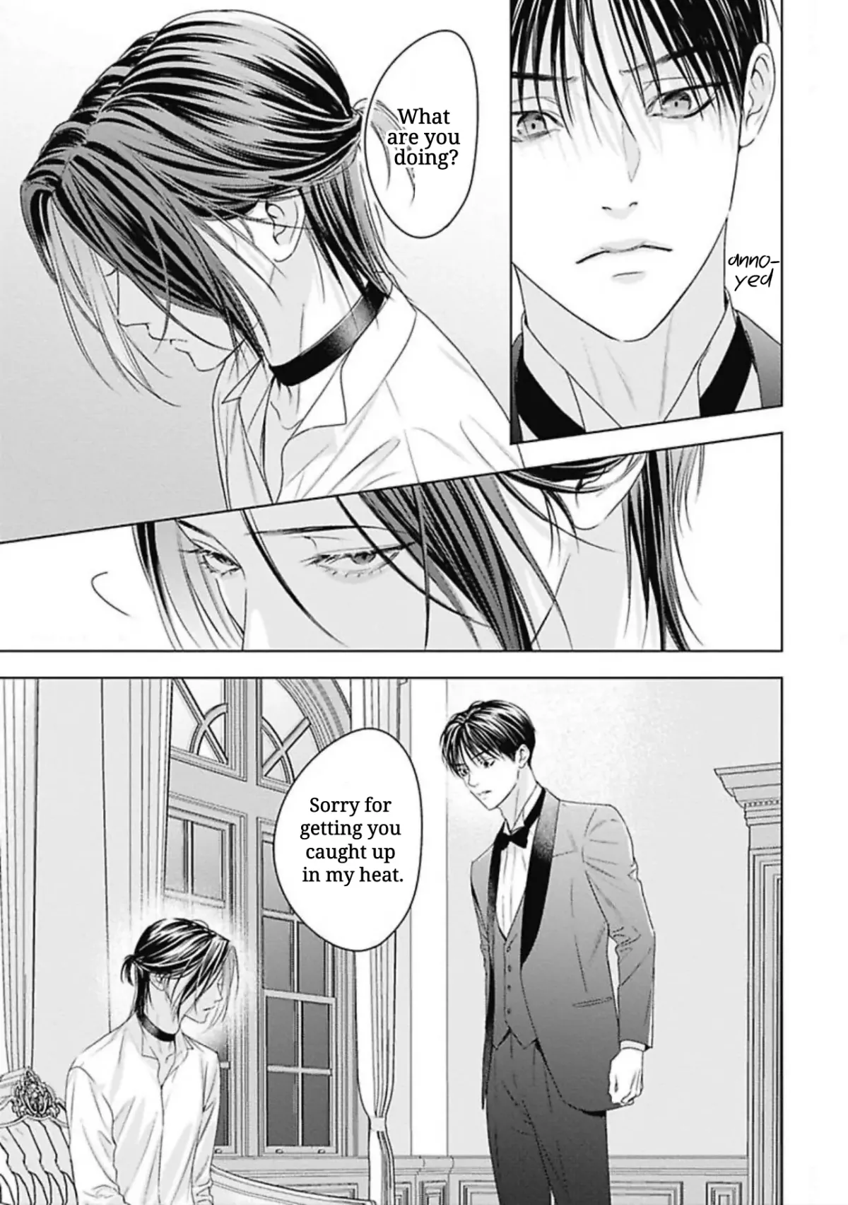 Read Ω no Kashoku chapter 4 image 5 on Lezhin