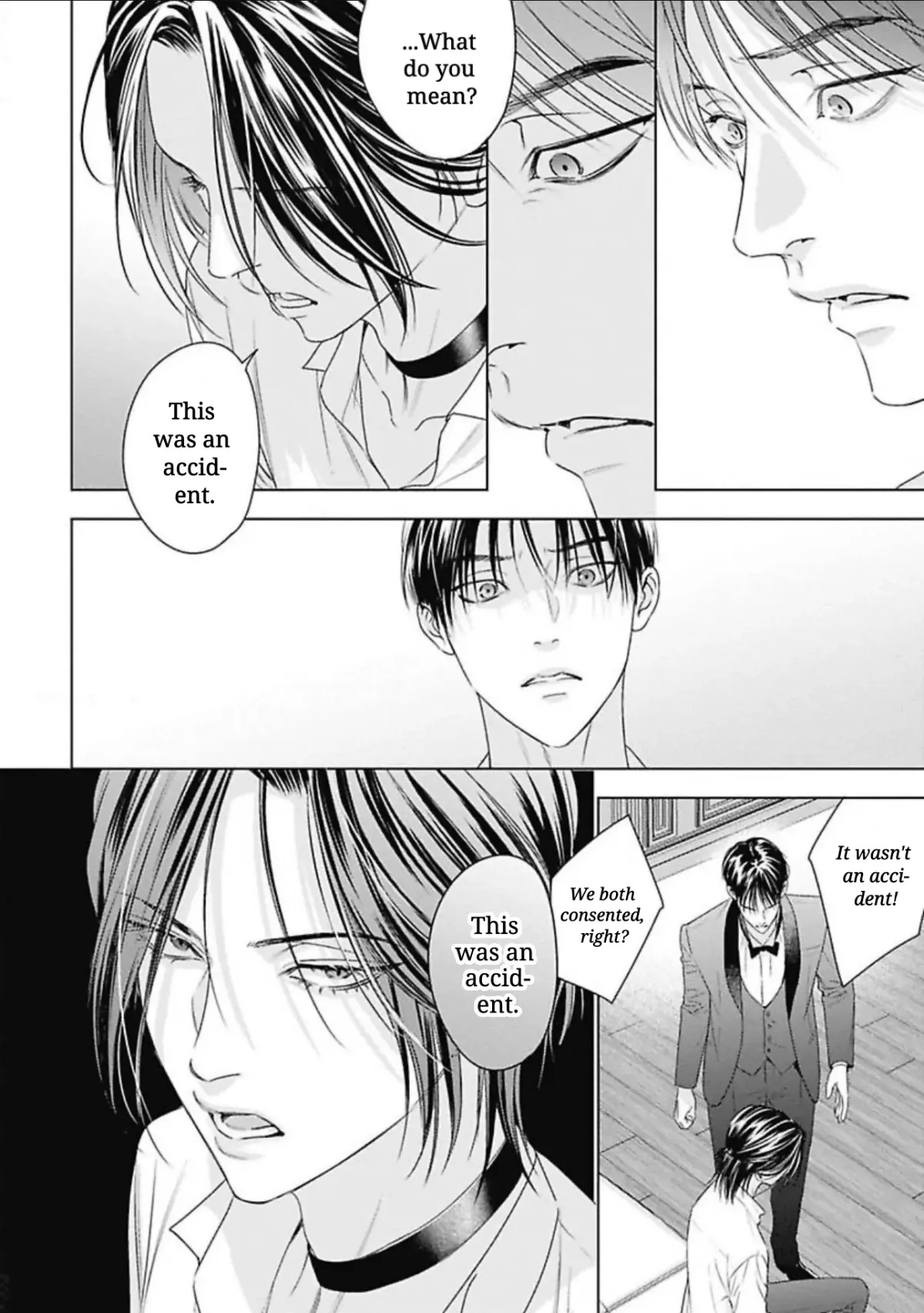 Read Ω no Kashoku chapter 4 image 6 on Lezhin