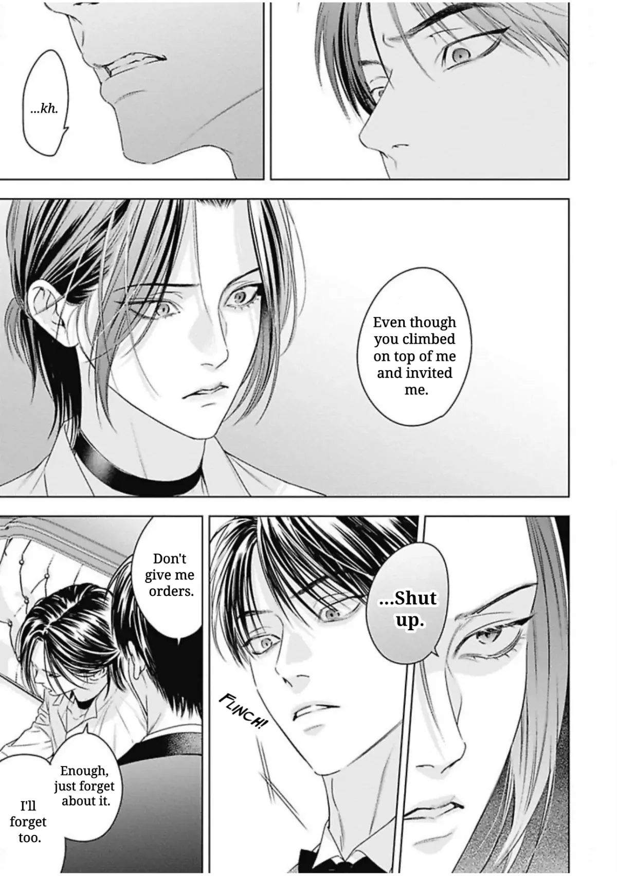 Read Ω no Kashoku chapter 4 image 7 on Lezhin