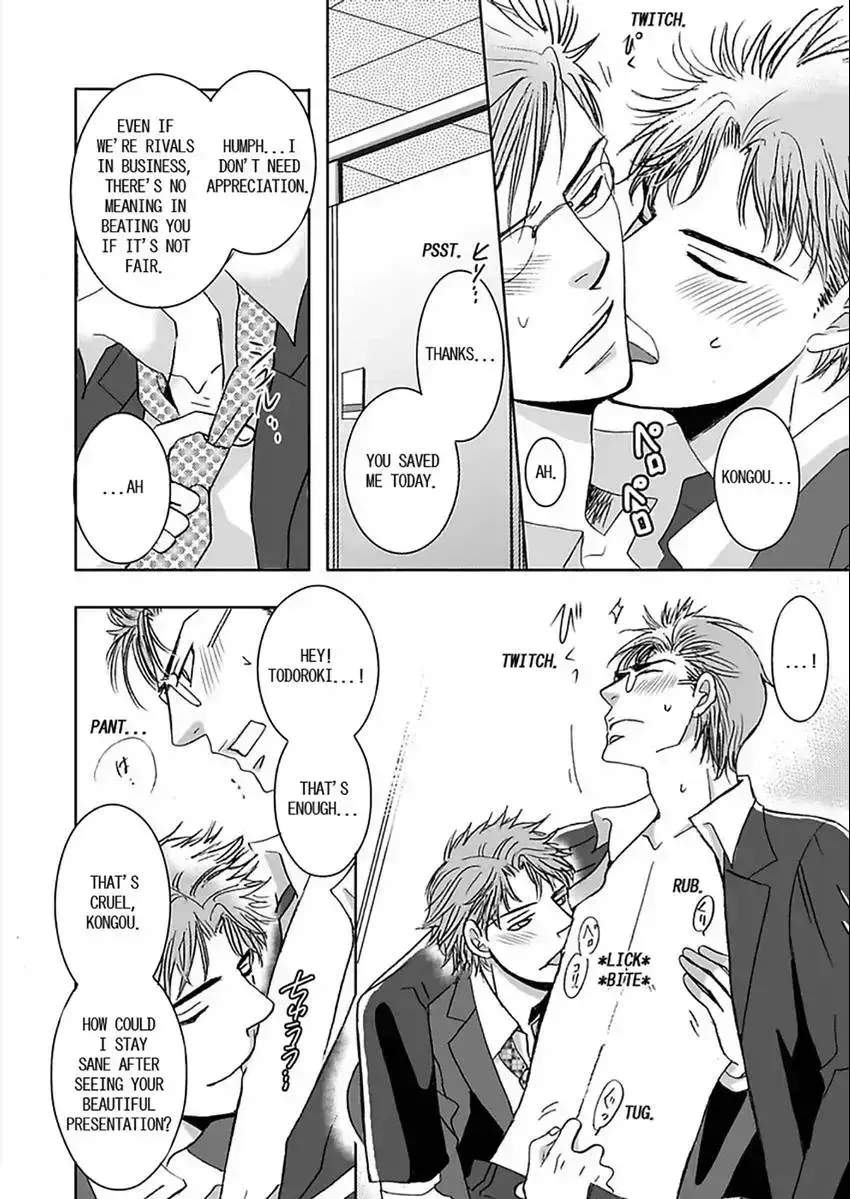 O Shiri Kara Funsui! ? Chapter 1.2 page 12 - 