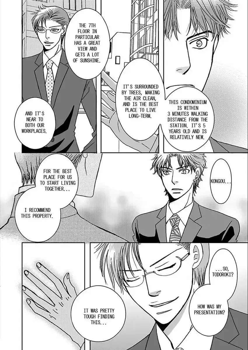 O Shiri Kara Funsui! ? Chapter 1.2 page 22 - 