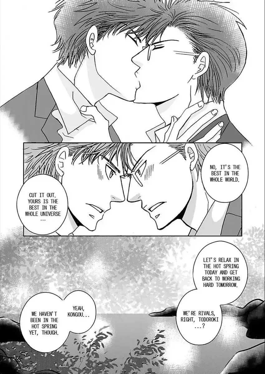 O Shiri Kara Funsui! ? Chapter 1.3 page 34 - 
