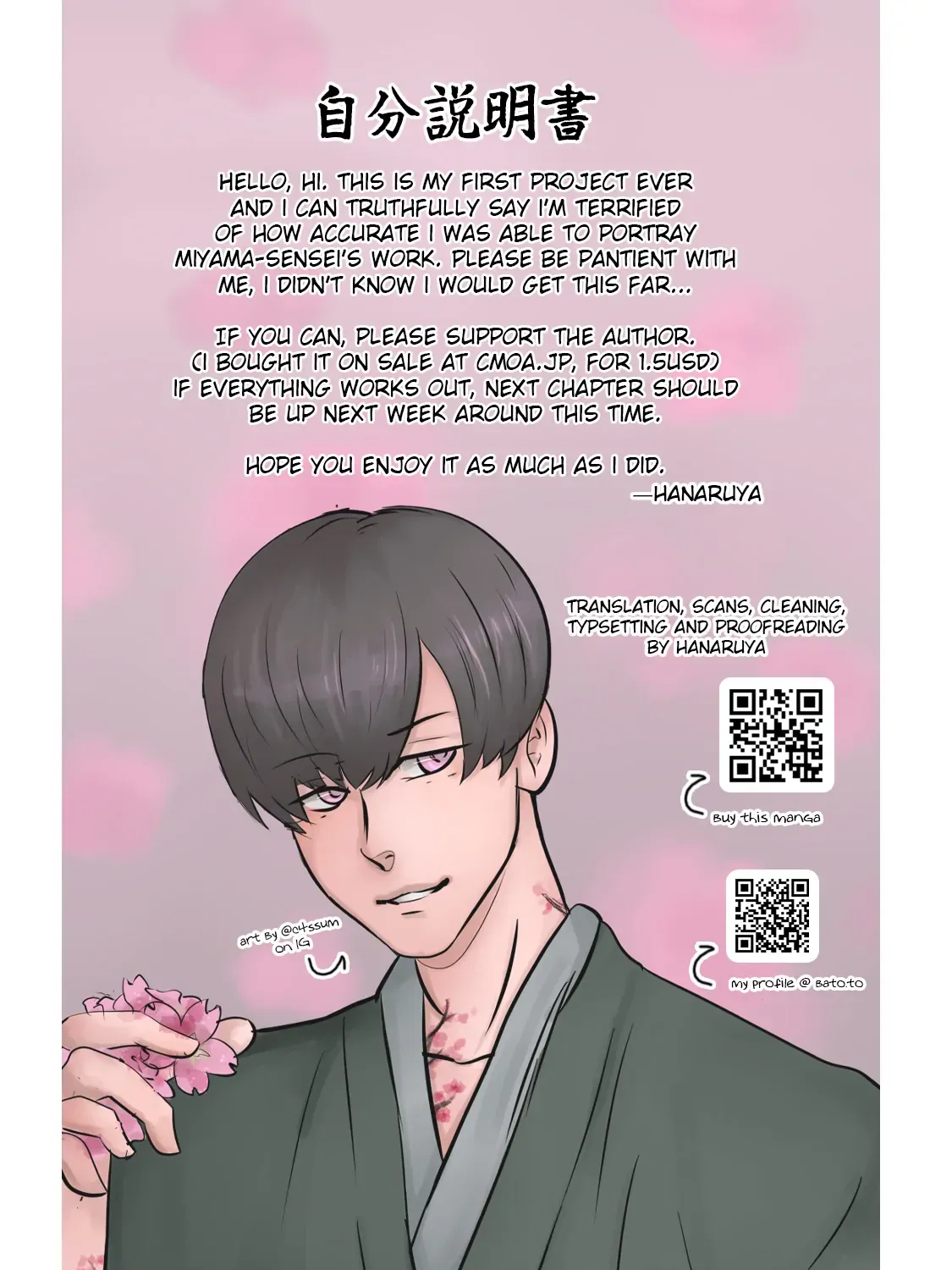 Read Oaiko chapter 1 image 1 on Lezhin