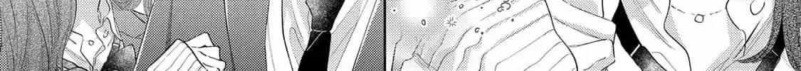 Read Oaiko chapter 1 image 16 on Lezhin