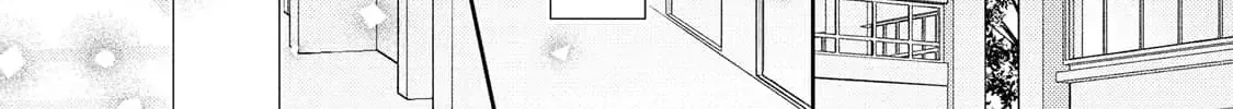 Read Oaiko chapter 1 image 24 on Lezhin