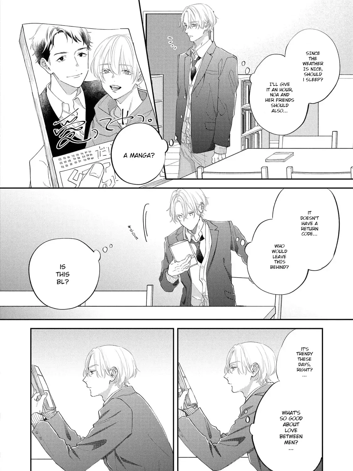 Read Oaiko chapter 1 image 29 on Lezhin