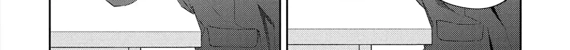 Read Oaiko chapter 1 image 30 on Lezhin