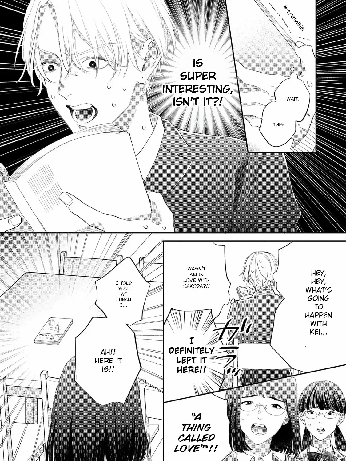 Read Oaiko chapter 1 image 31 on Lezhin