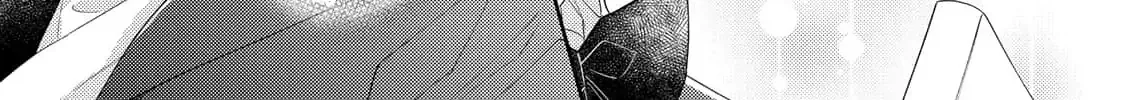 Read Oaiko chapter 1 image 34 on Lezhin