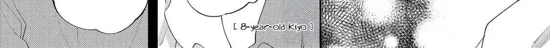 Read Oaiko chapter 1 image 38 on Lezhin