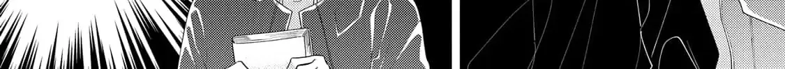 Read Oaiko chapter 1 image 48 on Lezhin