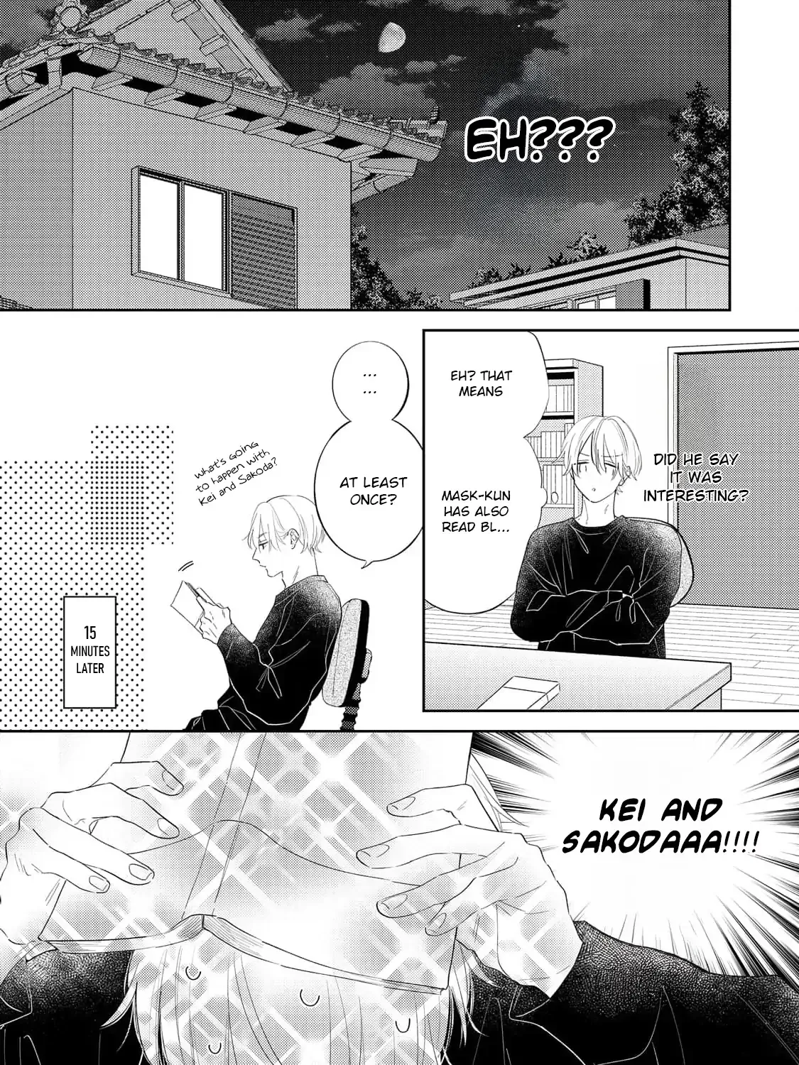 Read Oaiko chapter 1 image 51 on Lezhin