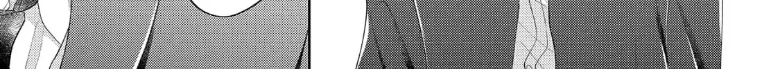 Read Oaiko chapter 1 image 62 on Lezhin