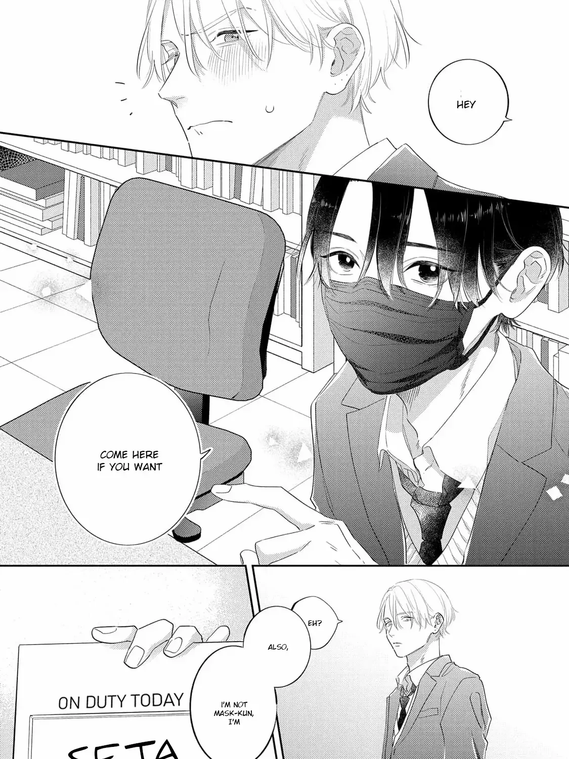 Read Oaiko chapter 1 image 63 on Lezhin