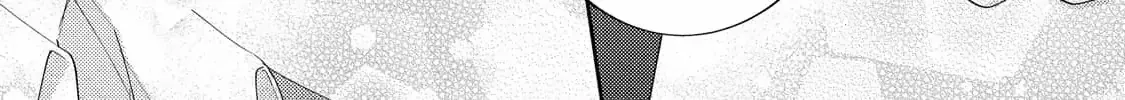 Read Oaiko chapter 1 image 66 on Lezhin