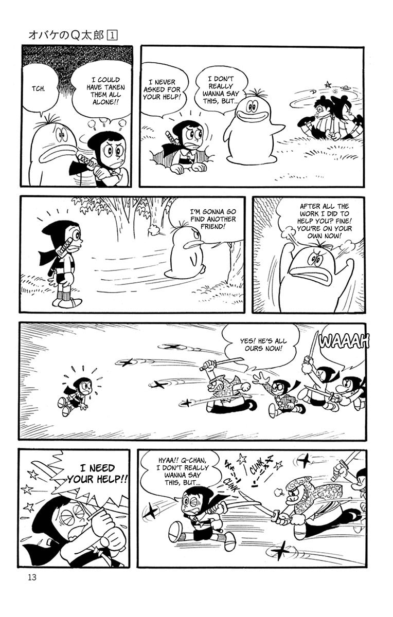 Read Obake no Q-Taro chapter 1 image 11 on Lezhin