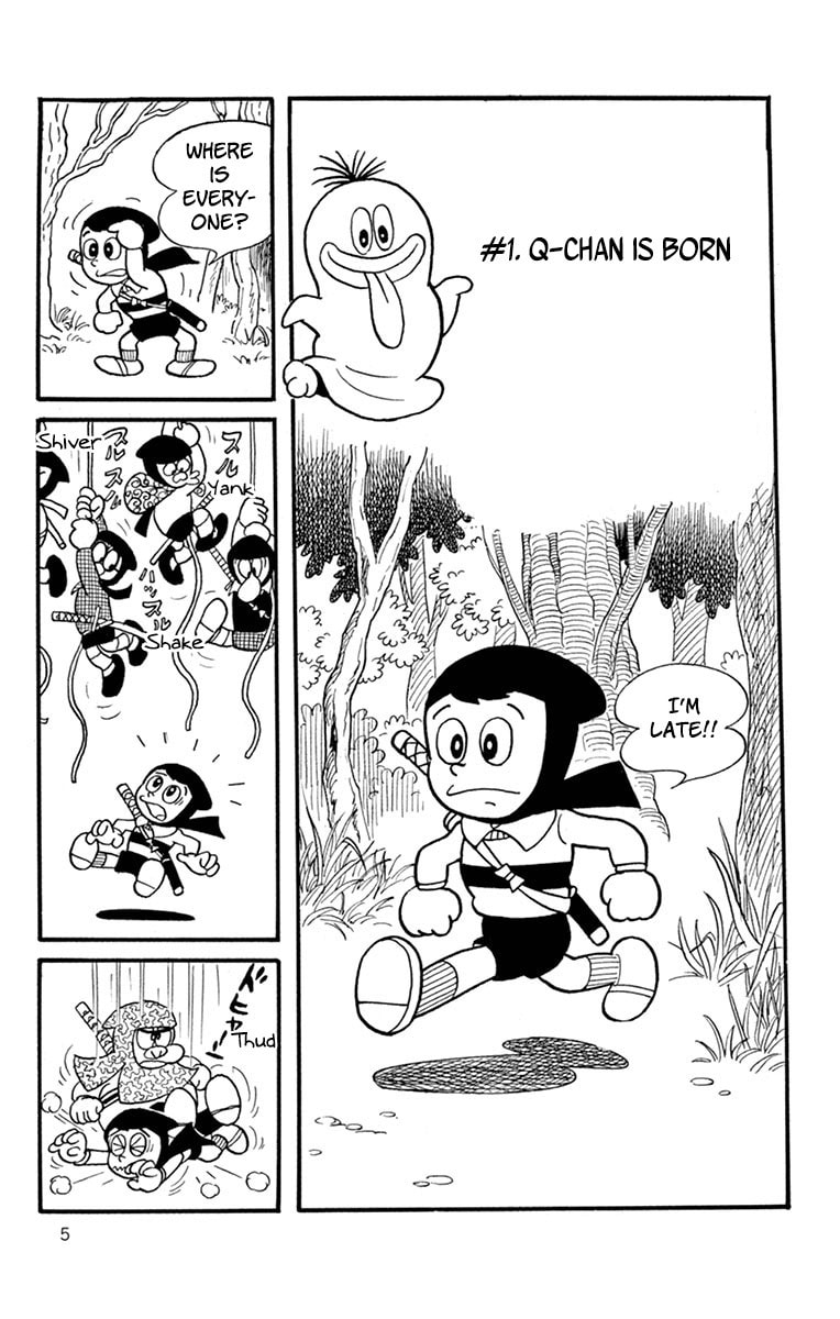Read Obake no Q-Taro chapter 1 image 2 on Lezhin