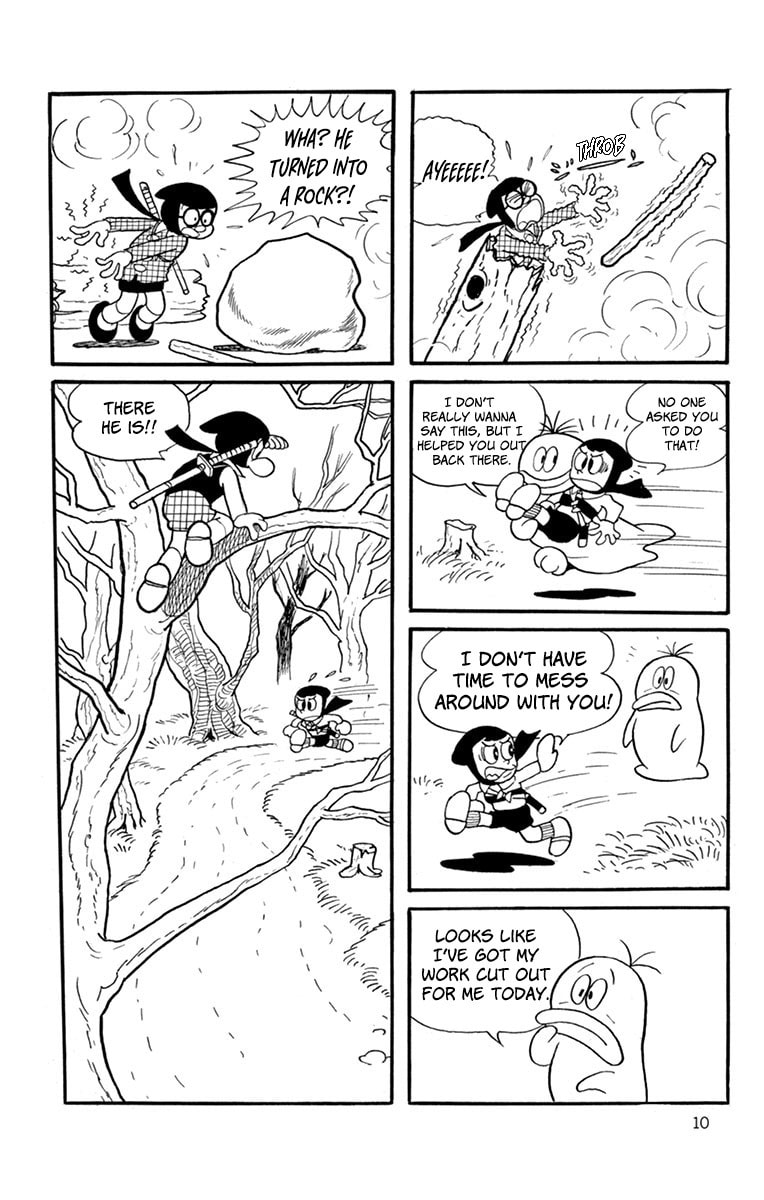 Read Obake no Q-Taro chapter 1 image 8 on Lezhin