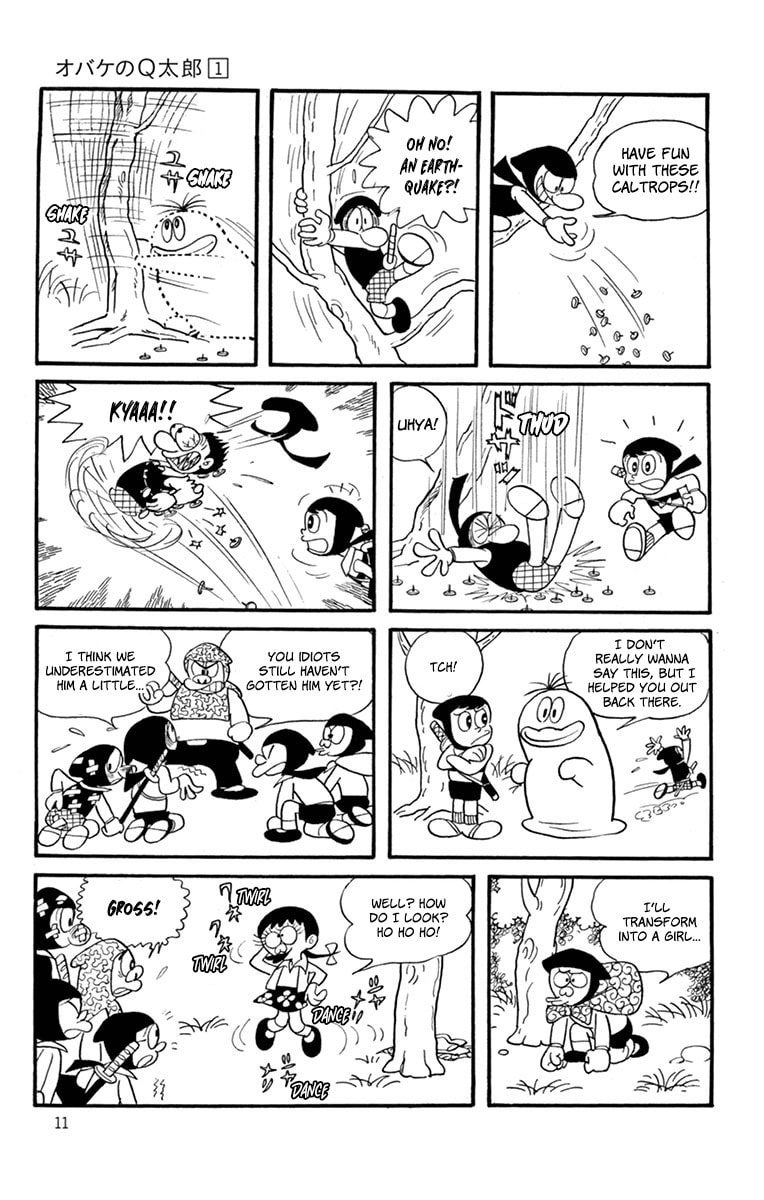 Read Obake no Q-Taro chapter 1 image 9 on Lezhin