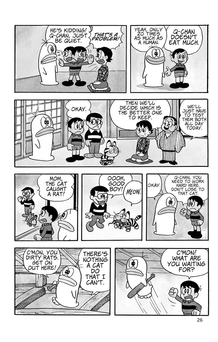 Read Obake no Q-Taro chapter 3 image 2 on Lezhin
