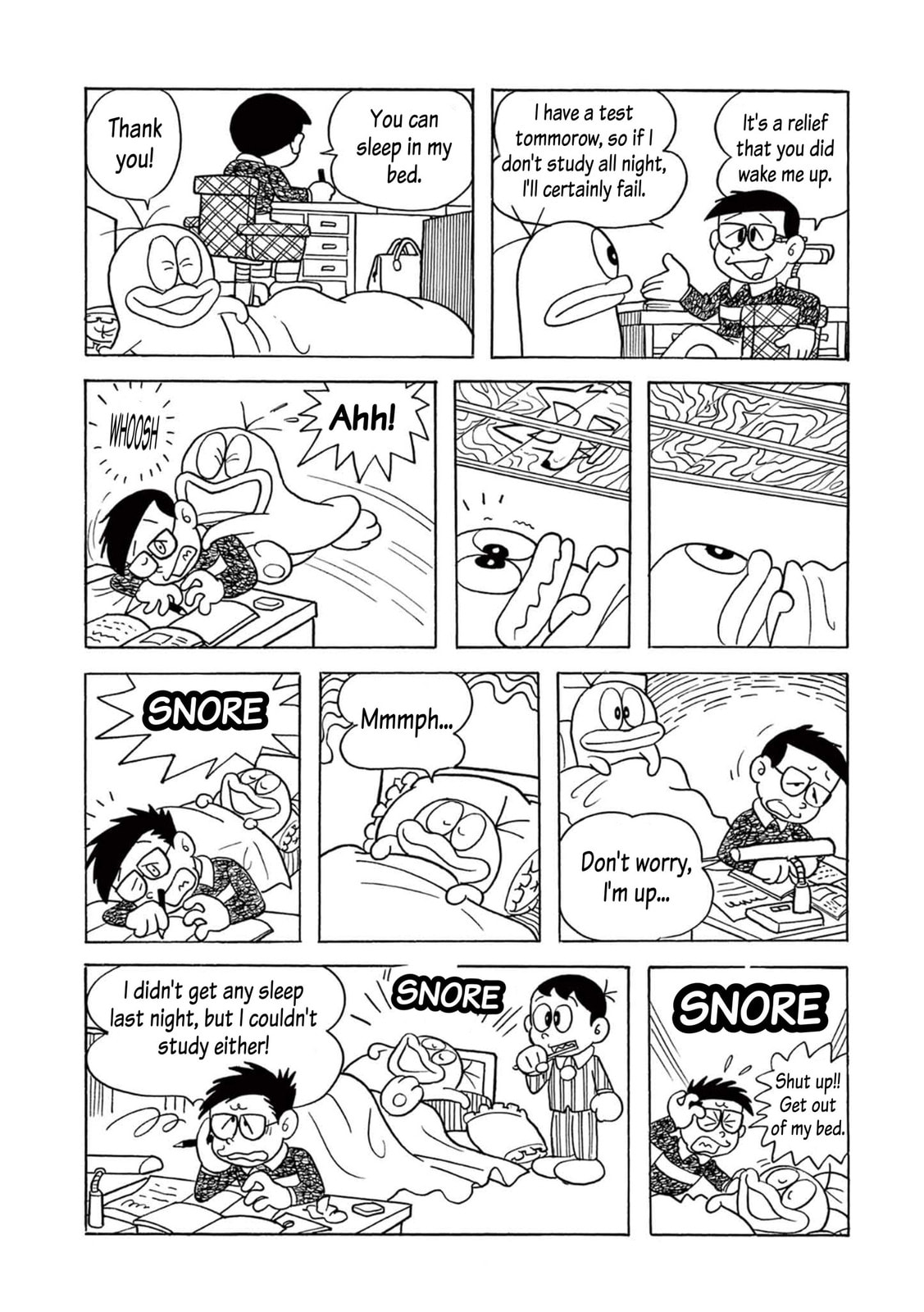 Read Obake no Q-Taro chapter 36 image 1 on Lezhin