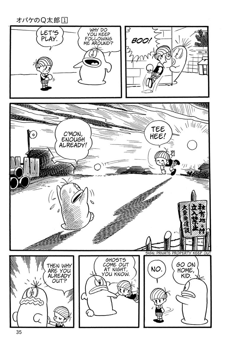 Read Obake no Q-Taro chapter 4 image 3 on Lezhin