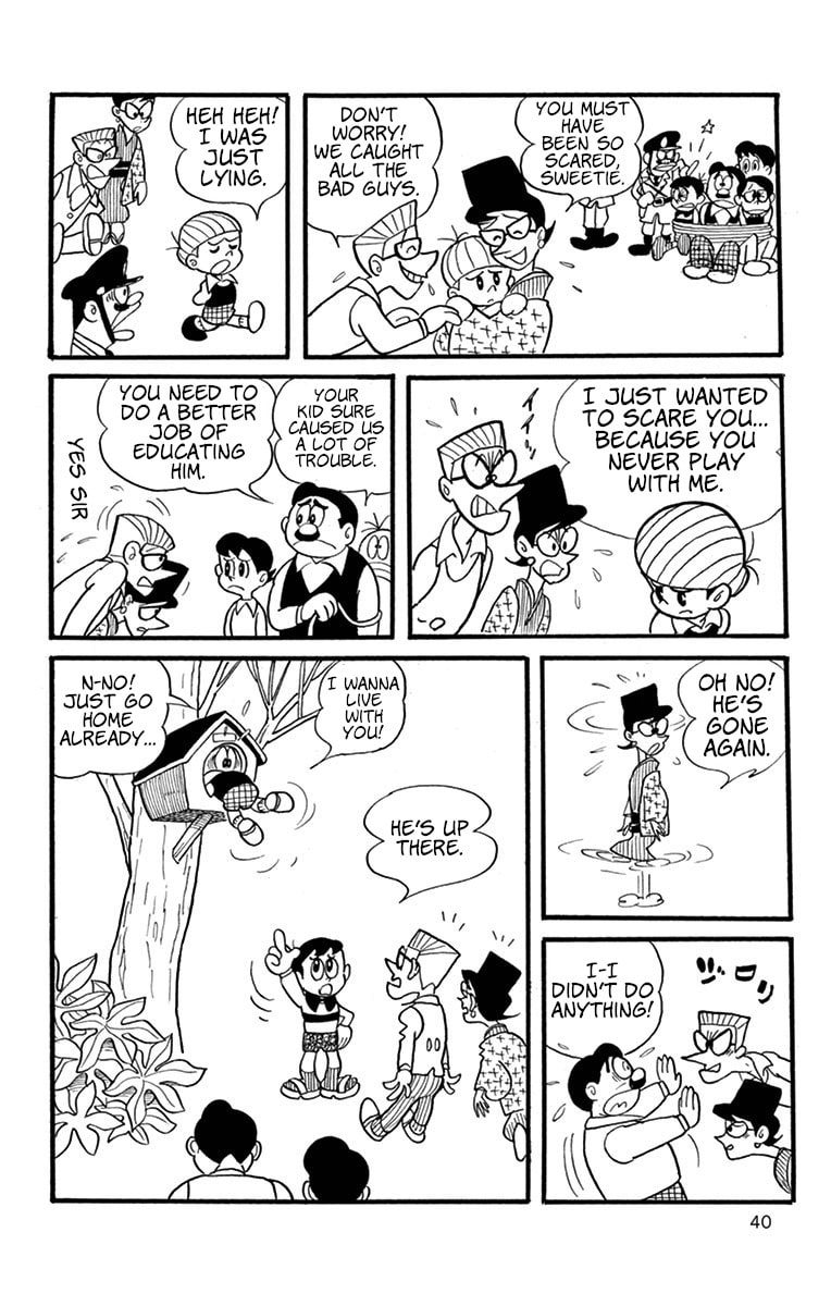 Read Obake no Q-Taro chapter 4 image 8 on Lezhin