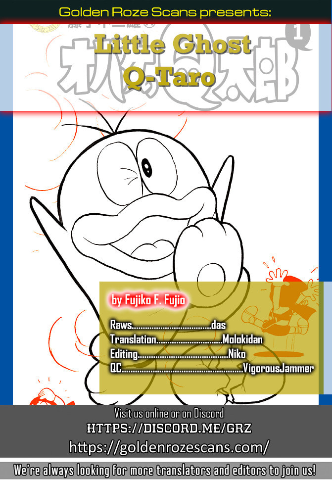 Read Obake no Q-Taro chapter 4 image 9 on Lezhin
