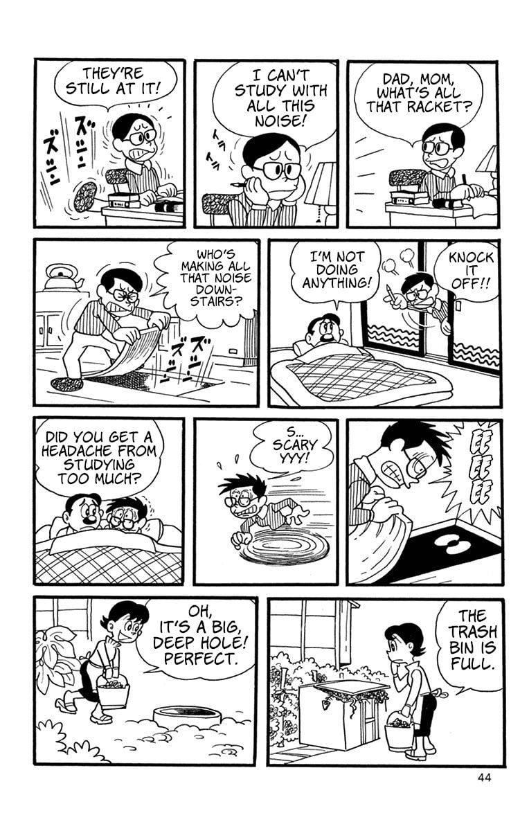 Read Obake no Q-Taro chapter 5 image 3 on Lezhin
