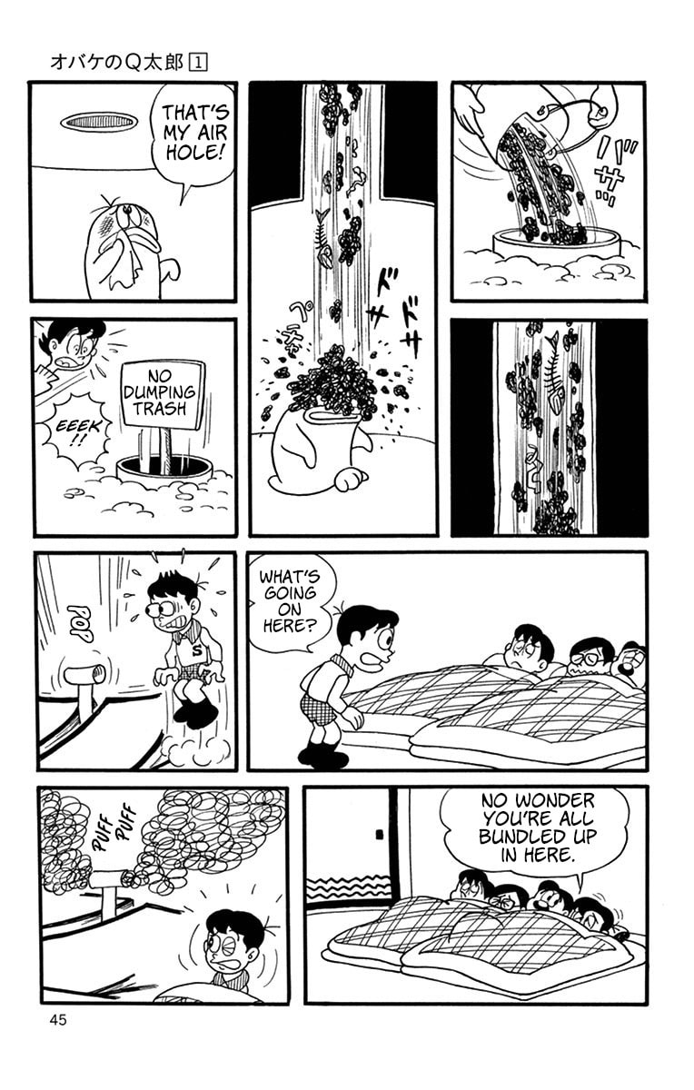 Read Obake no Q-Taro chapter 5 image 4 on Lezhin