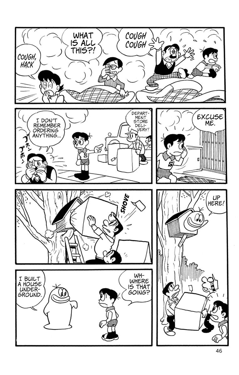 Read Obake no Q-Taro chapter 5 image 5 on Lezhin
