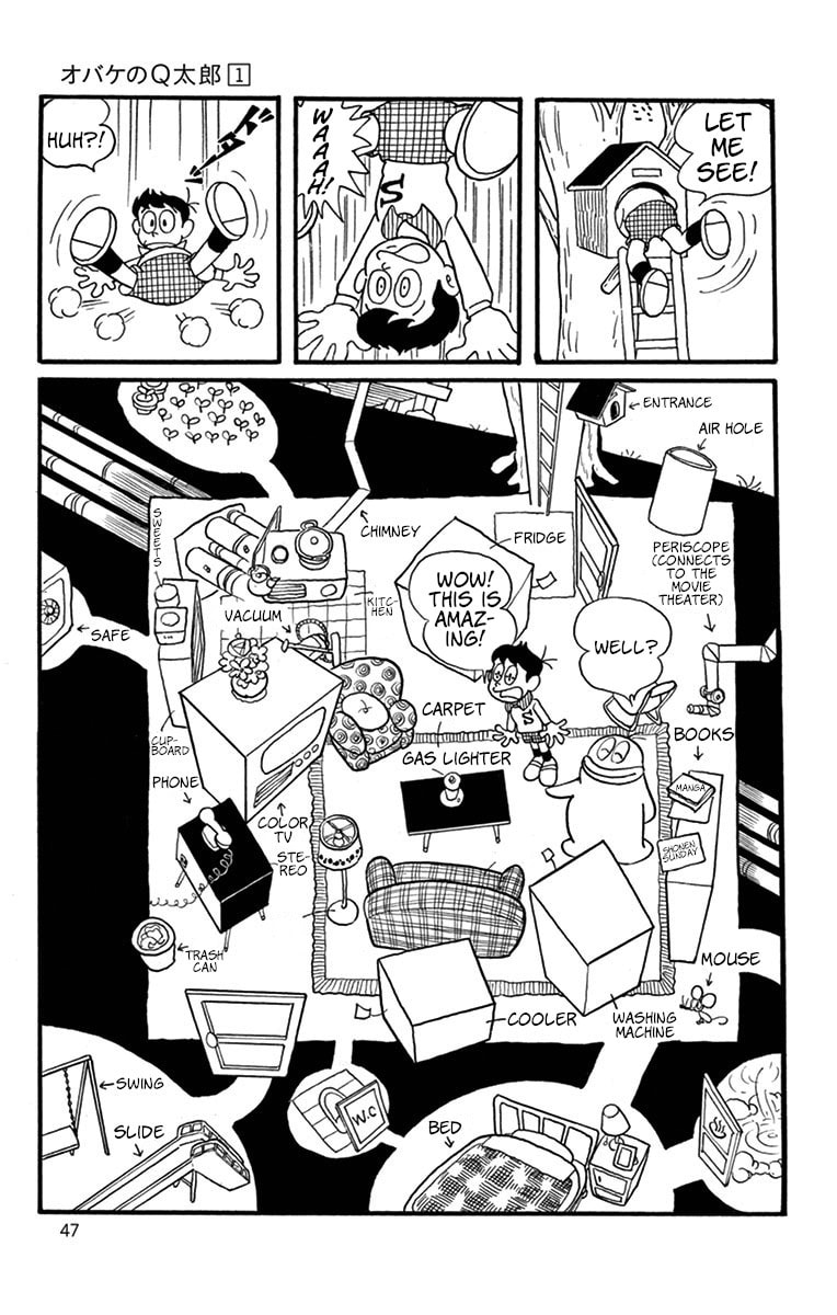 Read Obake no Q-Taro chapter 5 image 6 on Lezhin