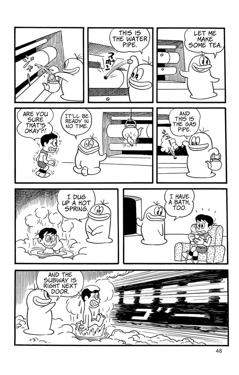 Read Obake no Q-Taro chapter 5 image 7 on Lezhin