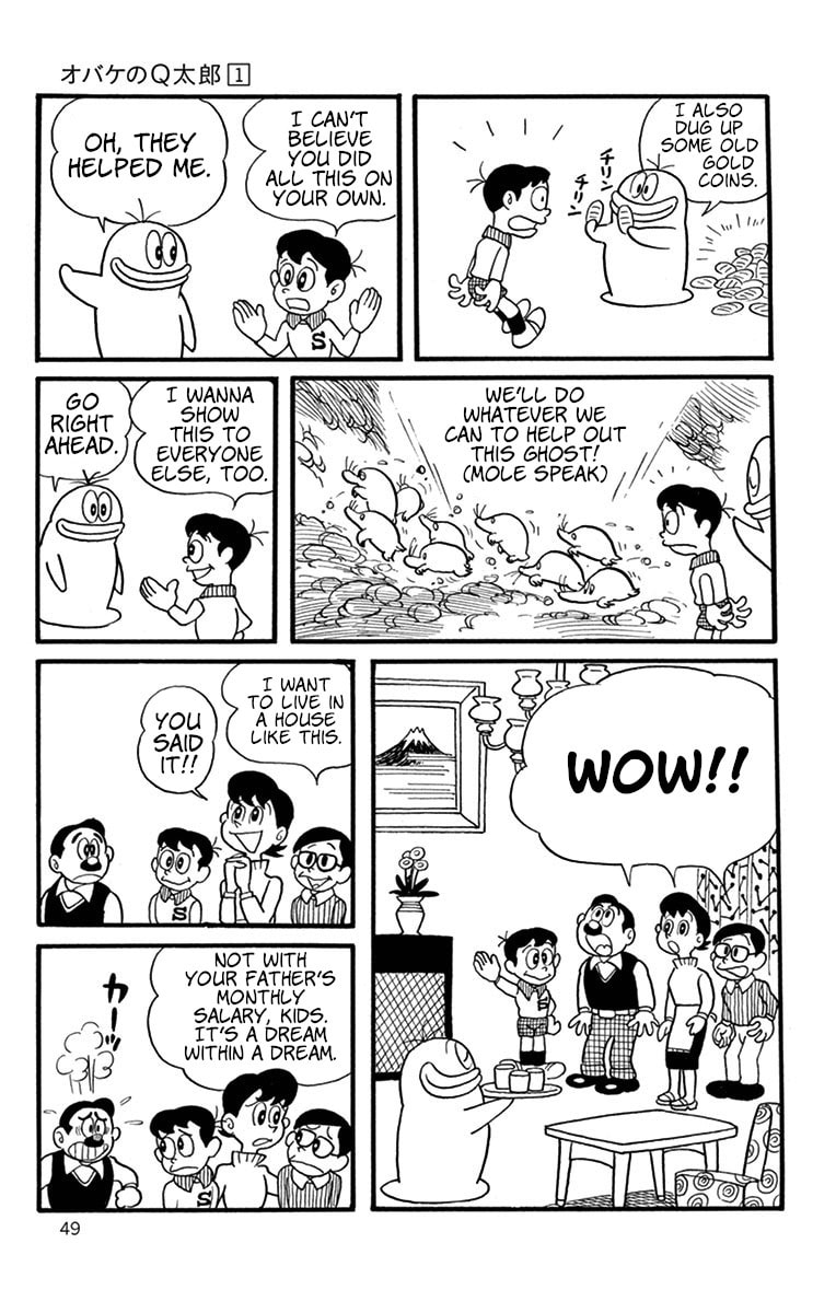 Read Obake no Q-Taro chapter 5 image 8 on Lezhin