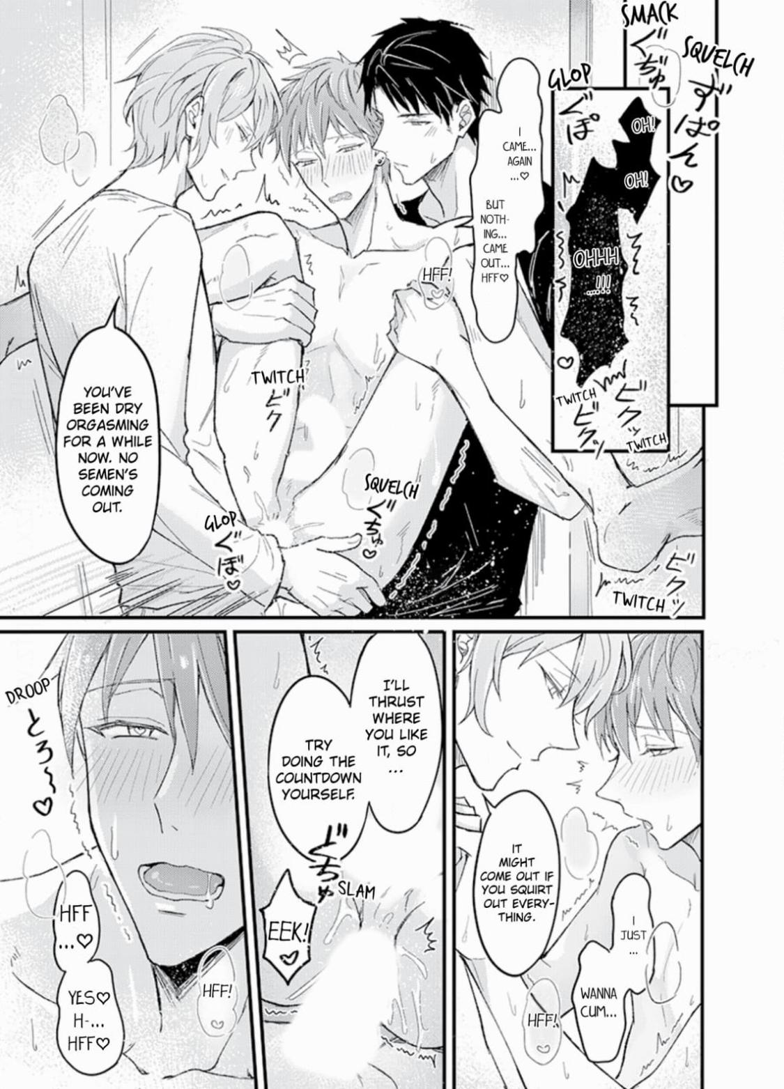 Read Obedience Hypnosis Threesome Lovesex chapter 2 image 14 on Lezhin