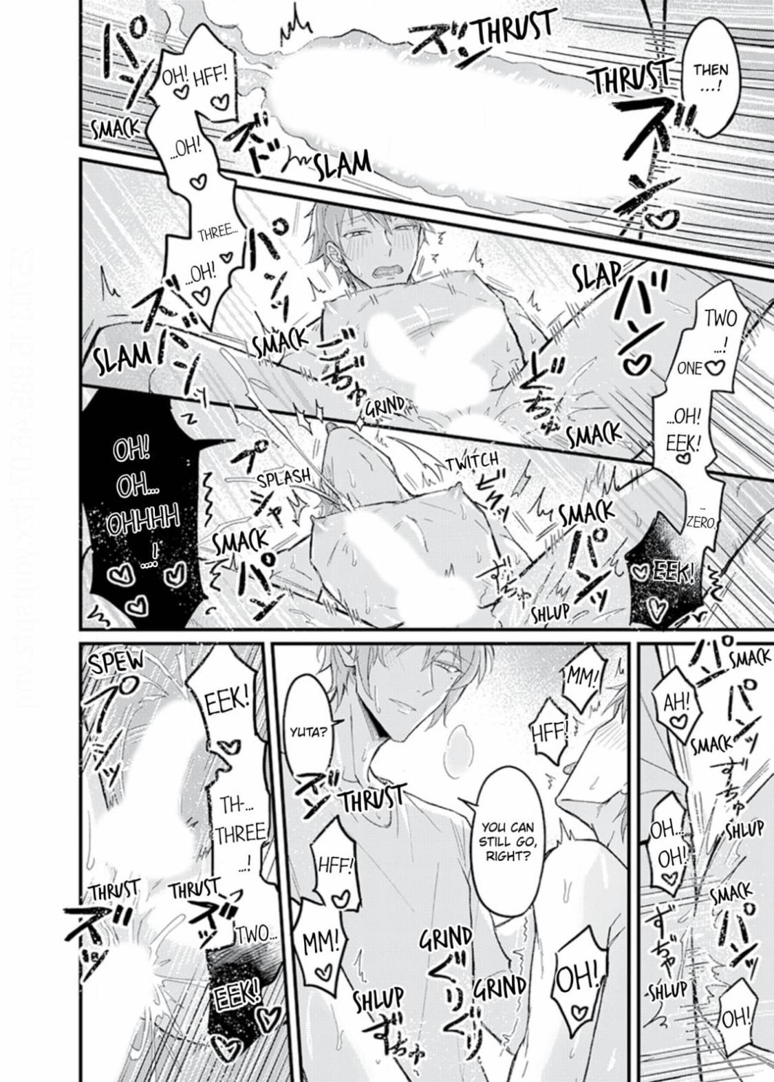 Read Obedience Hypnosis Threesome Lovesex chapter 2 image 15 on Lezhin