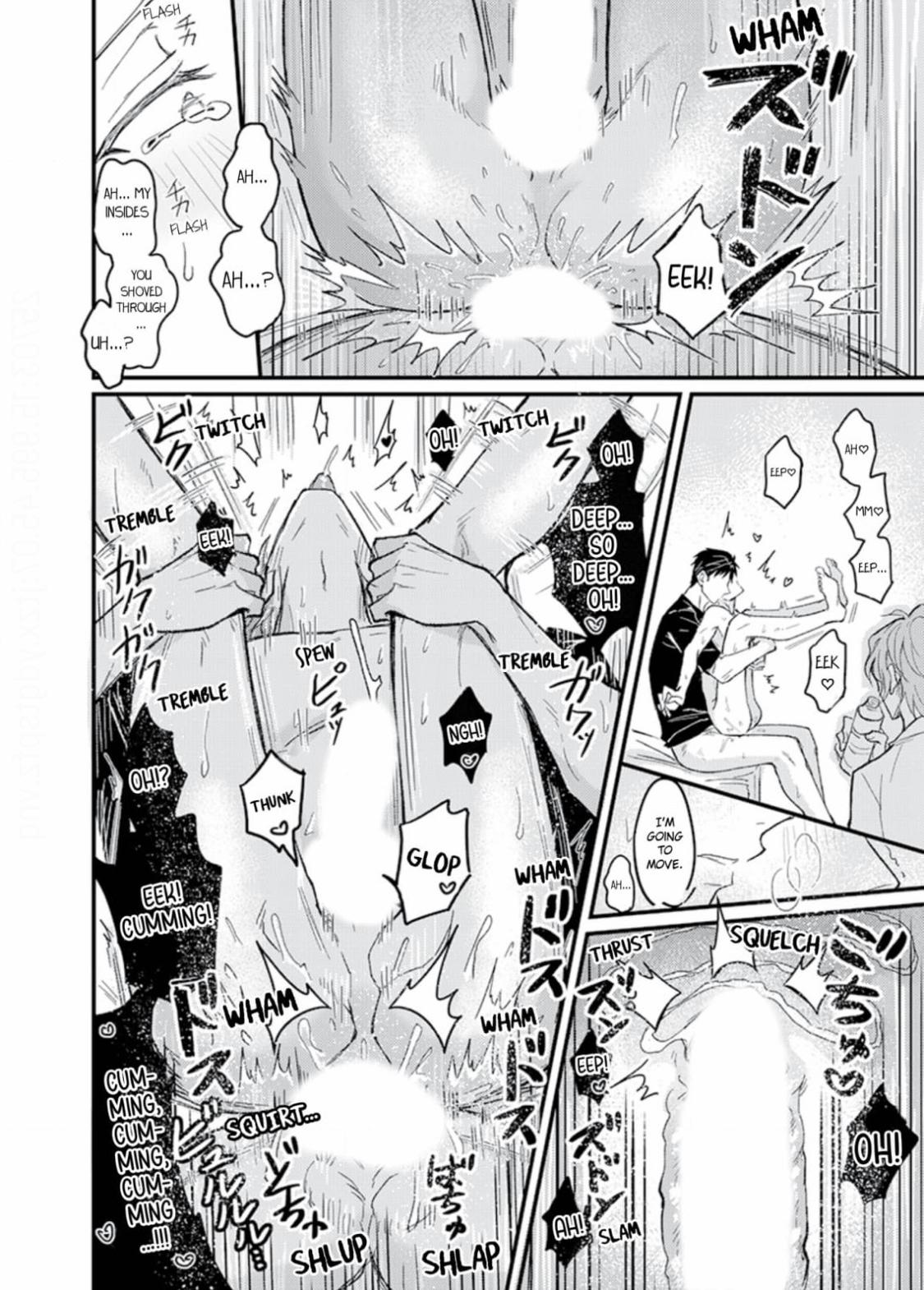 Read Obedience Hypnosis Threesome Lovesex chapter 5 image 13 on Lezhin
