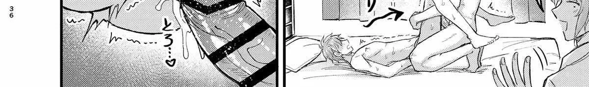 Read Obedience Hypnosis Threesome Lovesex chapter 7.1 image 70 on Lezhin