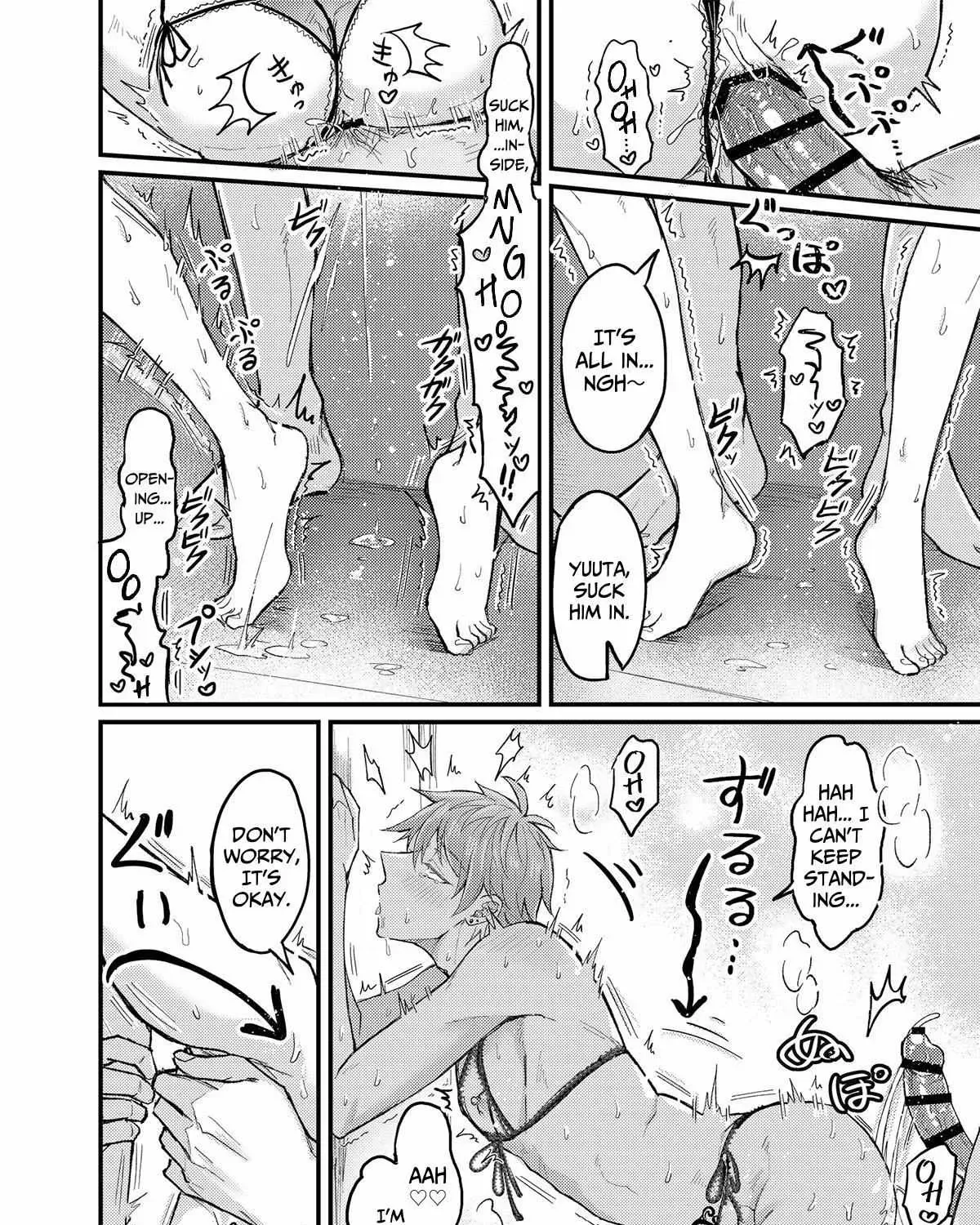Read Obedience Hypnosis Threesome Lovesex chapter 7.1 image 77 on Lezhin