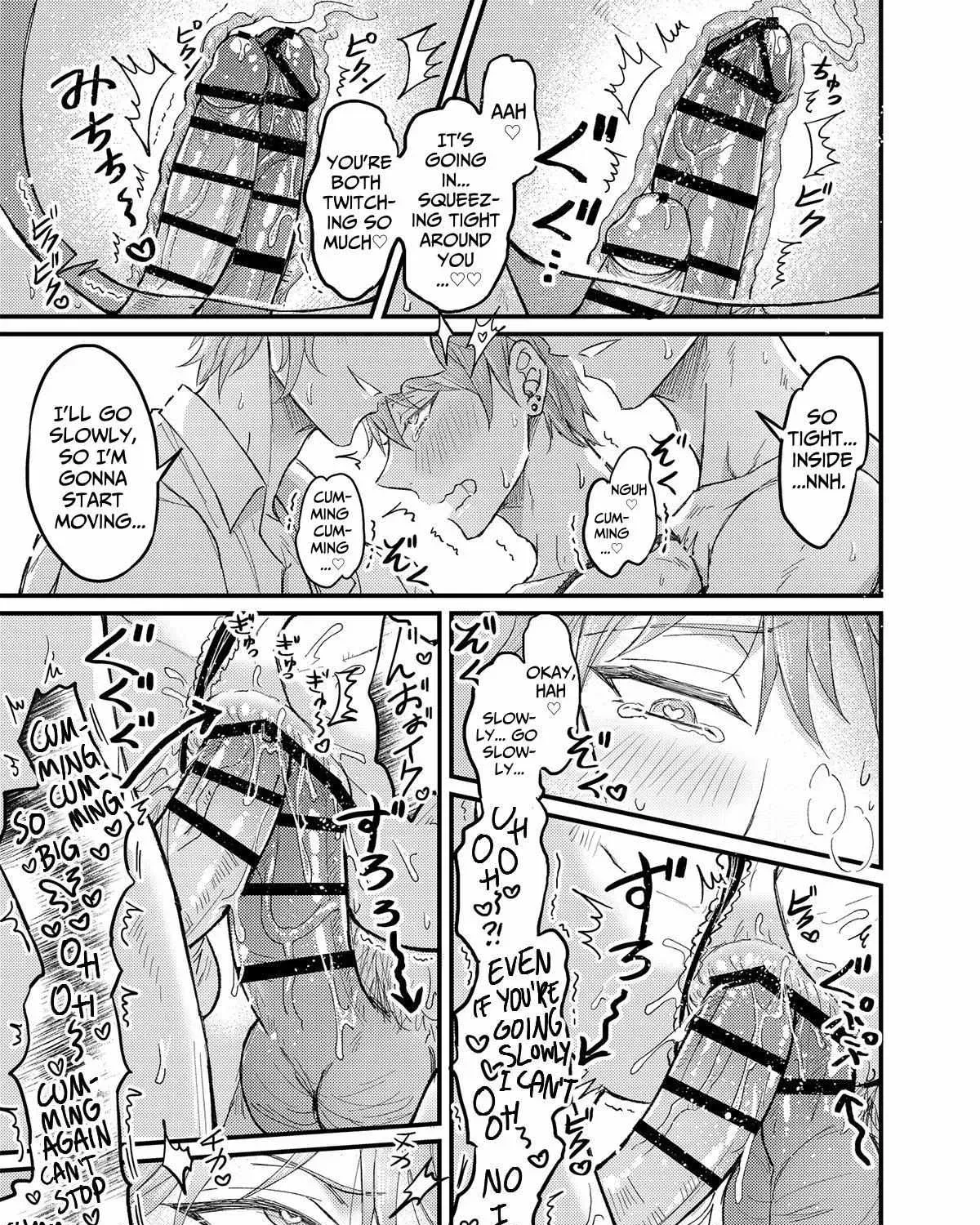 Read Obedience Hypnosis Threesome Lovesex chapter 7.1 image 83 on Lezhin