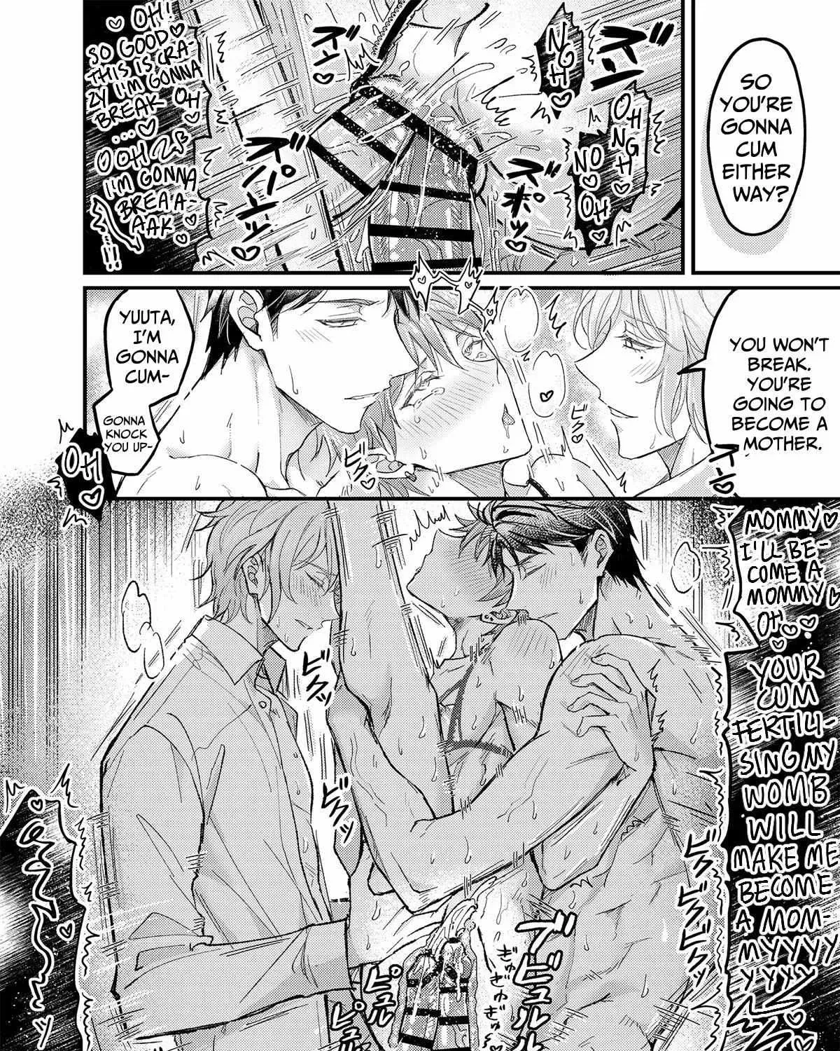 Read Obedience Hypnosis Threesome Lovesex chapter 7.1 image 85 on Lezhin